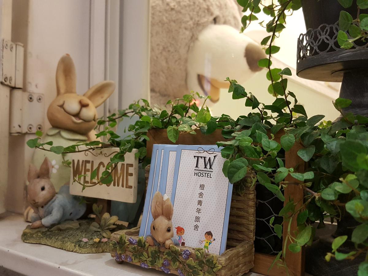 橙舍二館 Tw Hostel 2 Тайбэй Экстерьер фото